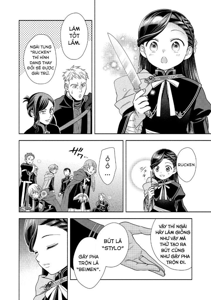 Honzuki No Gekokujou: Dai 4-Bu Kizokuin No Toshokan O Sukuitai! - Chương 19 - Trang 4