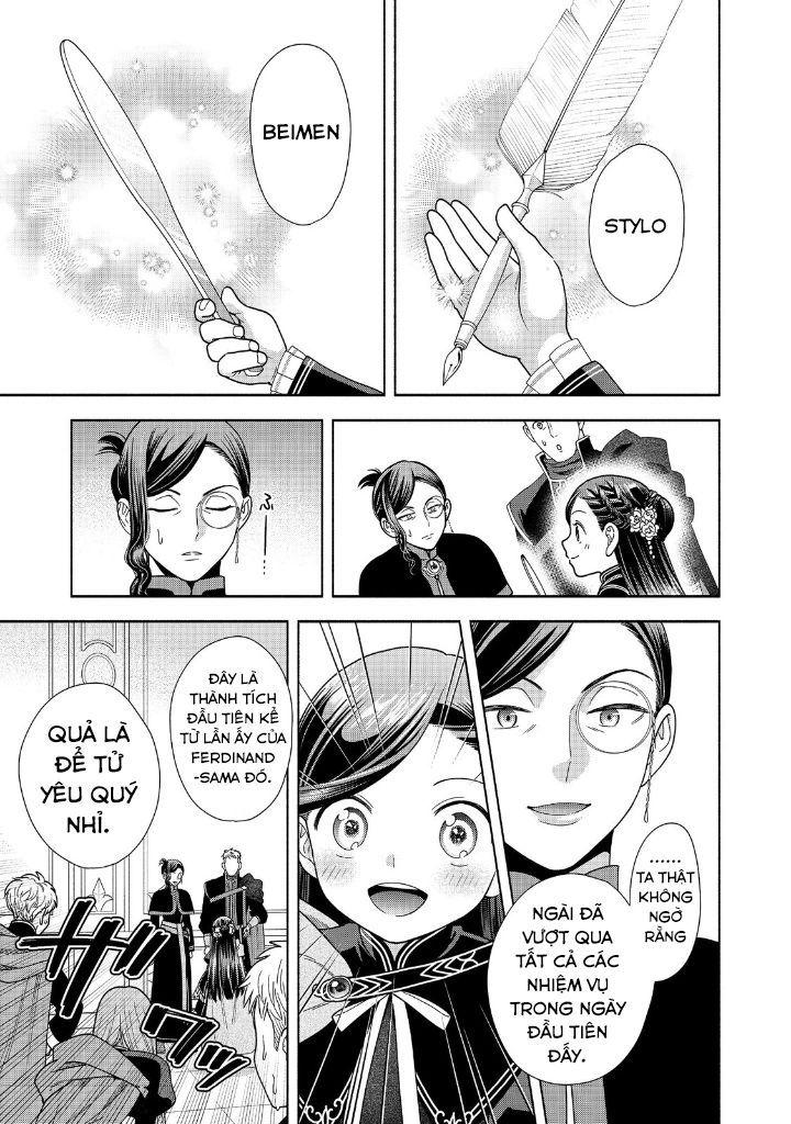 Honzuki No Gekokujou: Dai 4-Bu Kizokuin No Toshokan O Sukuitai! - Chương 19 - Trang 5