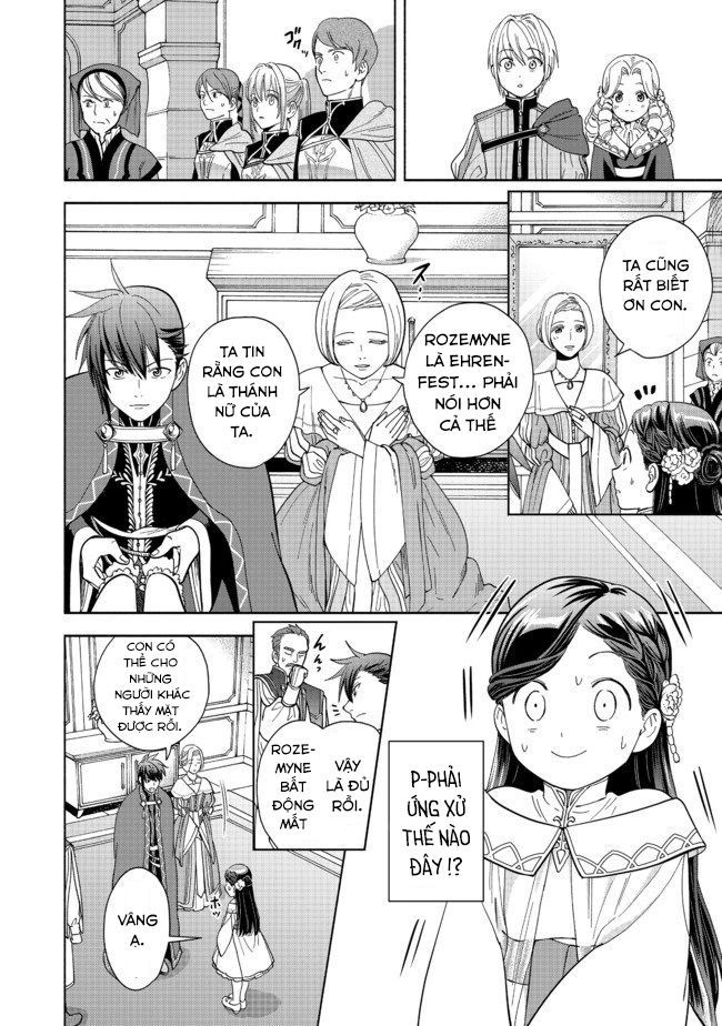 Honzuki No Gekokujou: Dai 4-Bu Kizokuin No Toshokan O Sukuitai! - Chương 2 - Trang 12