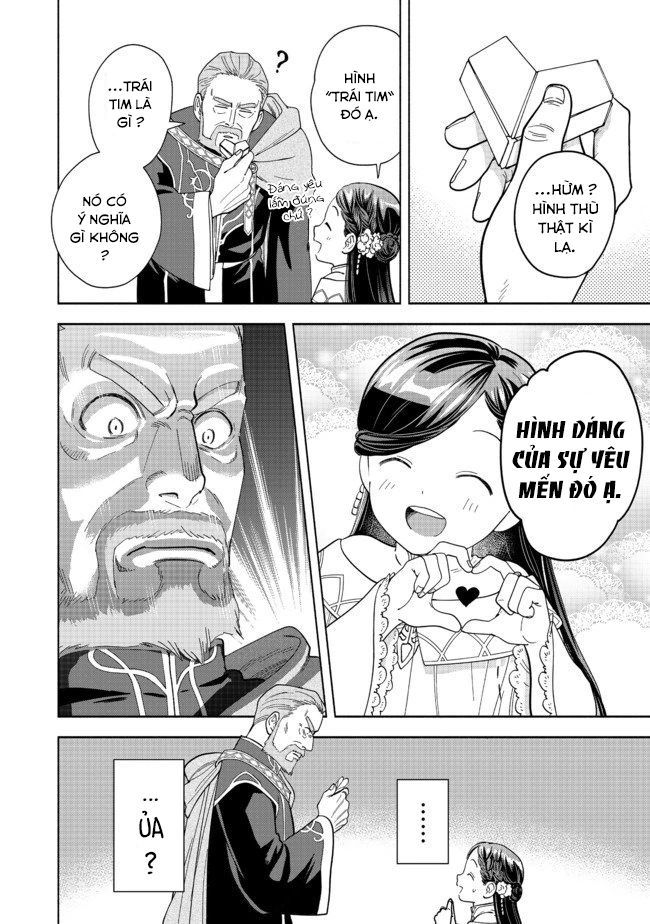 Honzuki No Gekokujou: Dai 4-Bu Kizokuin No Toshokan O Sukuitai! - Chương 2 - Trang 14