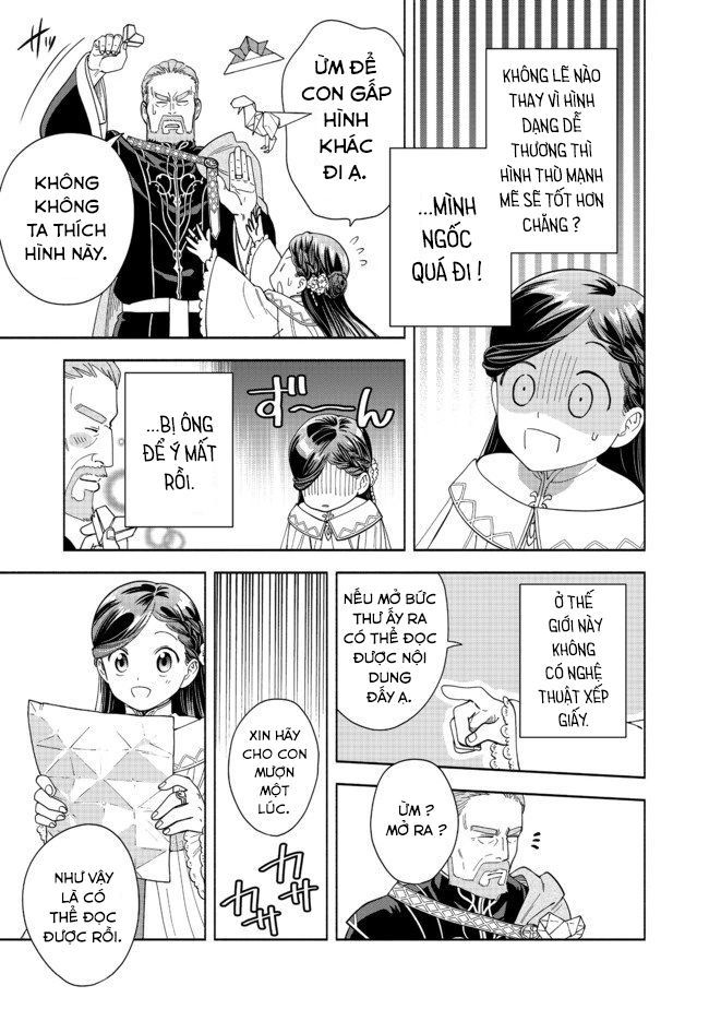 Honzuki No Gekokujou: Dai 4-Bu Kizokuin No Toshokan O Sukuitai! - Chương 2 - Trang 15