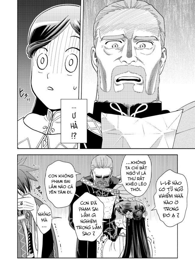 Honzuki No Gekokujou: Dai 4-Bu Kizokuin No Toshokan O Sukuitai! - Chương 2 - Trang 16