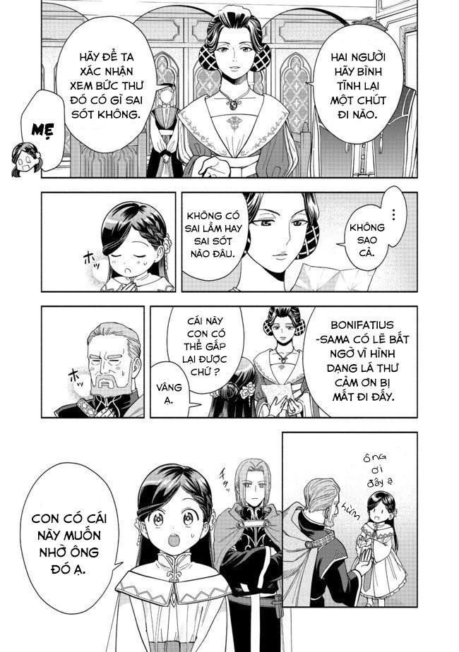 Honzuki No Gekokujou: Dai 4-Bu Kizokuin No Toshokan O Sukuitai! - Chương 2 - Trang 17