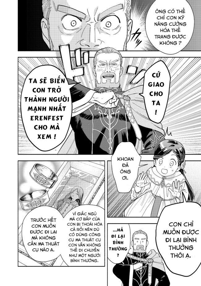 Honzuki No Gekokujou: Dai 4-Bu Kizokuin No Toshokan O Sukuitai! - Chương 2 - Trang 18