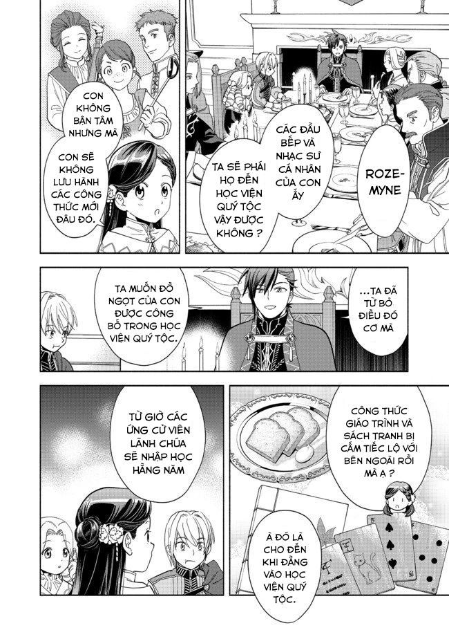 Honzuki No Gekokujou: Dai 4-Bu Kizokuin No Toshokan O Sukuitai! - Chương 2 - Trang 20