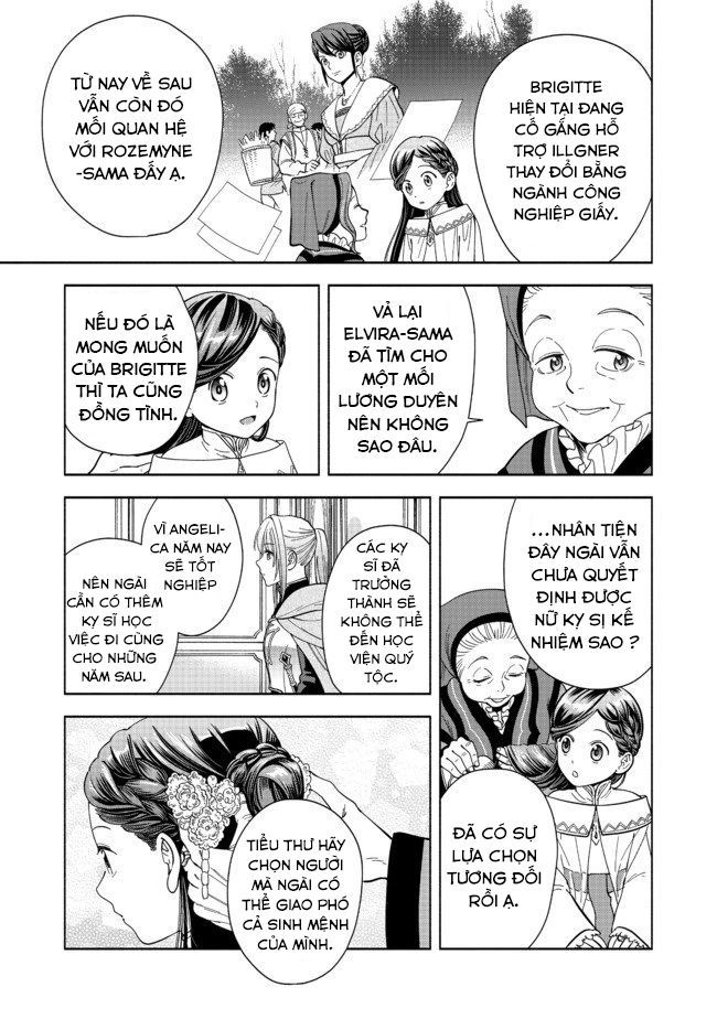 Honzuki No Gekokujou: Dai 4-Bu Kizokuin No Toshokan O Sukuitai! - Chương 2 - Trang 3