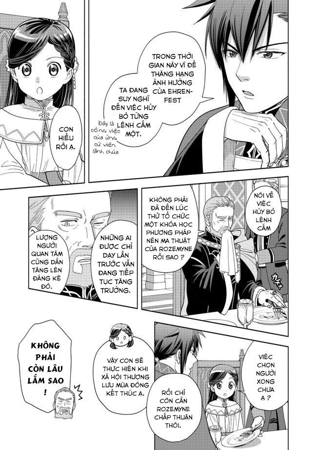 Honzuki No Gekokujou: Dai 4-Bu Kizokuin No Toshokan O Sukuitai! - Chương 2 - Trang 21