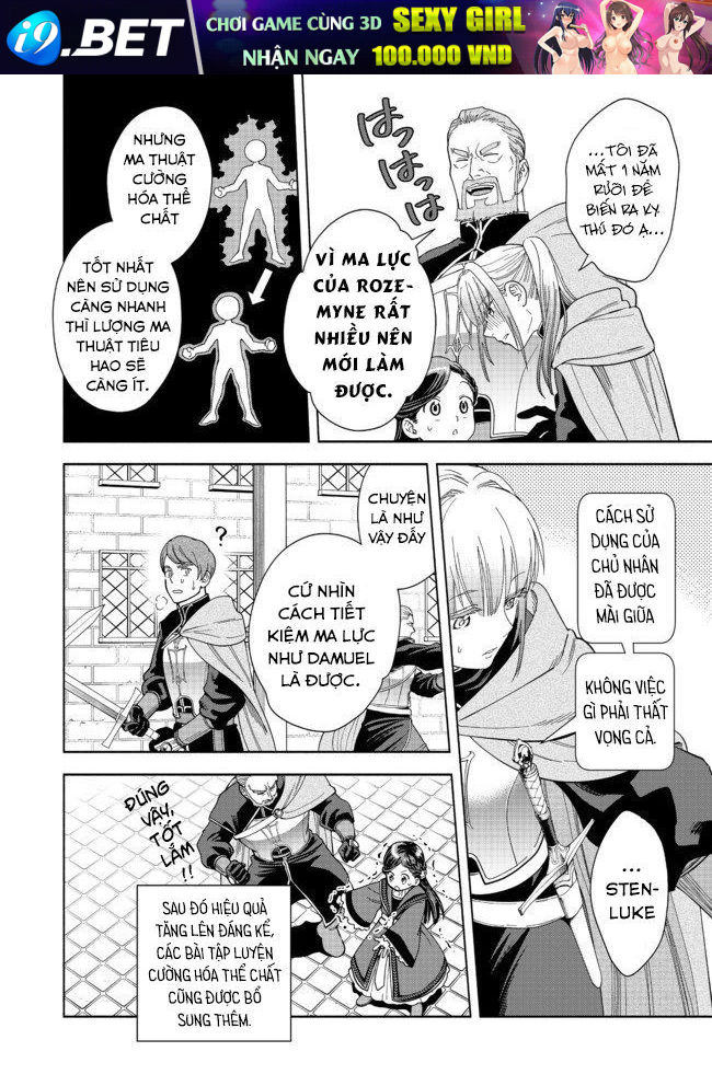 Honzuki No Gekokujou: Dai 4-Bu Kizokuin No Toshokan O Sukuitai! - Chương 2 - Trang 26