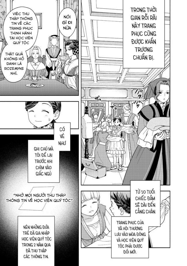 Honzuki No Gekokujou: Dai 4-Bu Kizokuin No Toshokan O Sukuitai! - Chương 2 - Trang 27