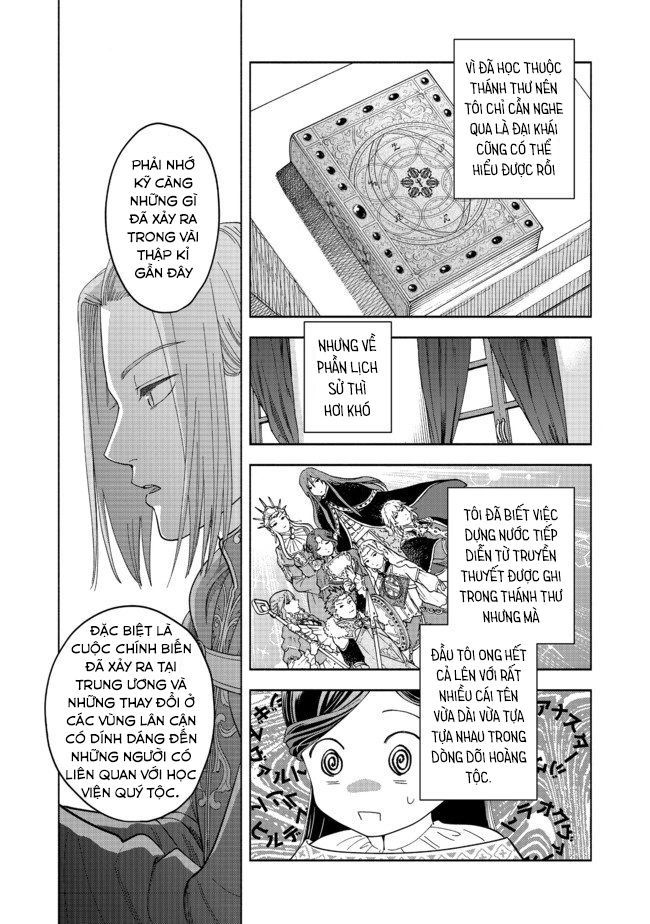 Honzuki No Gekokujou: Dai 4-Bu Kizokuin No Toshokan O Sukuitai! - Chương 2 - Trang 29