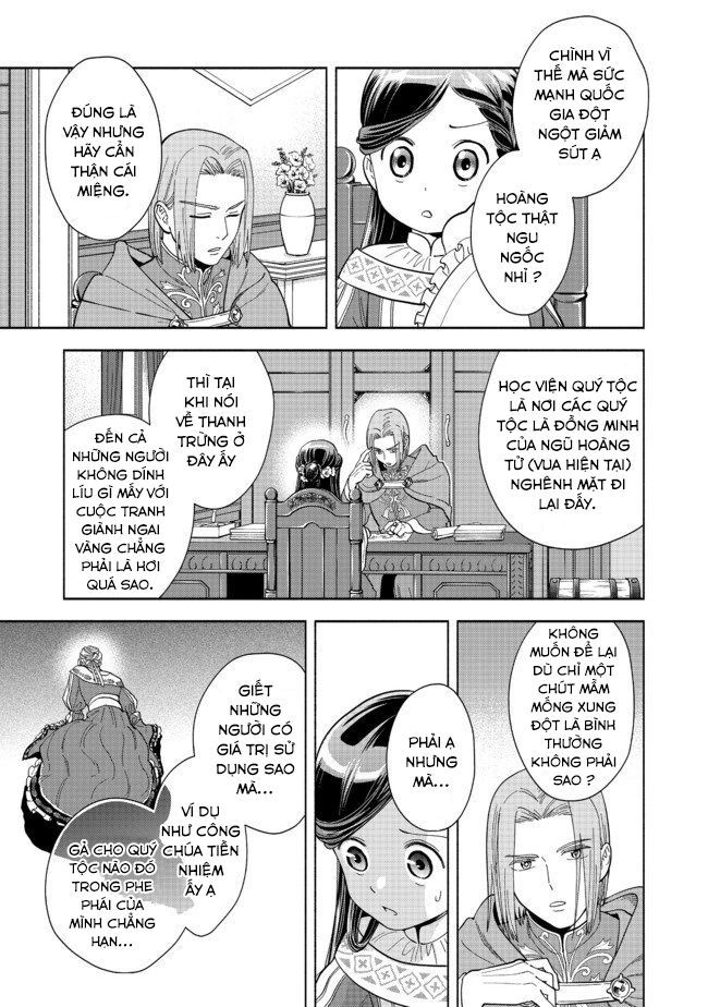 Honzuki No Gekokujou: Dai 4-Bu Kizokuin No Toshokan O Sukuitai! - Chương 2 - Trang 31
