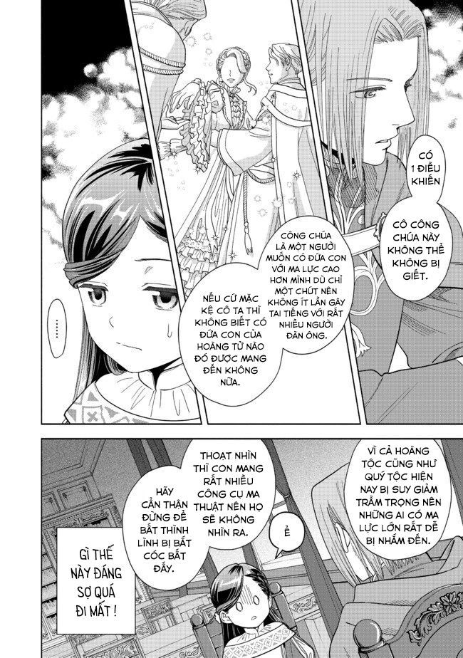 Honzuki No Gekokujou: Dai 4-Bu Kizokuin No Toshokan O Sukuitai! - Chương 2 - Trang 32