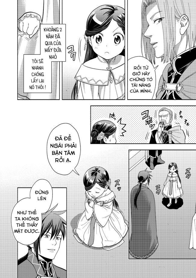 Honzuki No Gekokujou: Dai 4-Bu Kizokuin No Toshokan O Sukuitai! - Chương 2 - Trang 8