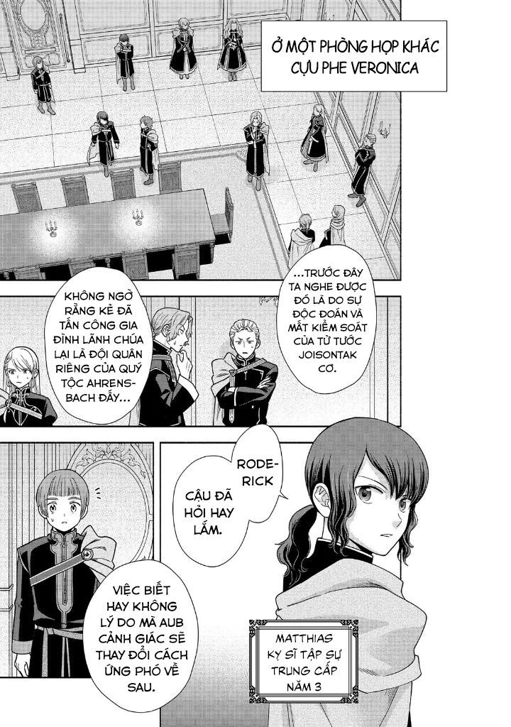 Honzuki No Gekokujou: Dai 4-Bu Kizokuin No Toshokan O Sukuitai! - Chương 20 - Trang 13