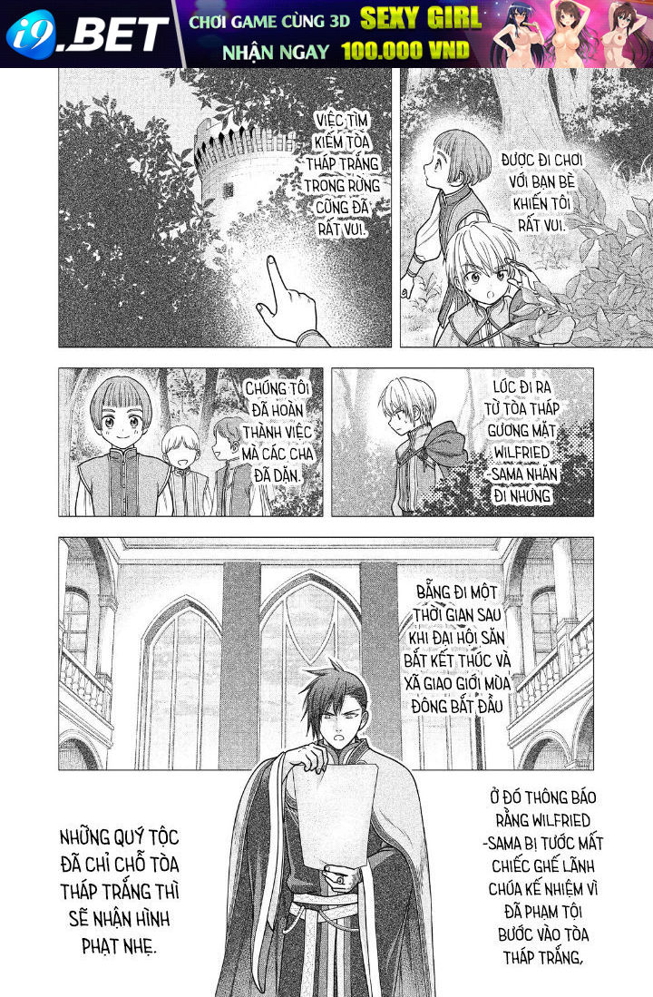 Honzuki No Gekokujou: Dai 4-Bu Kizokuin No Toshokan O Sukuitai! - Chương 20 - Trang 18