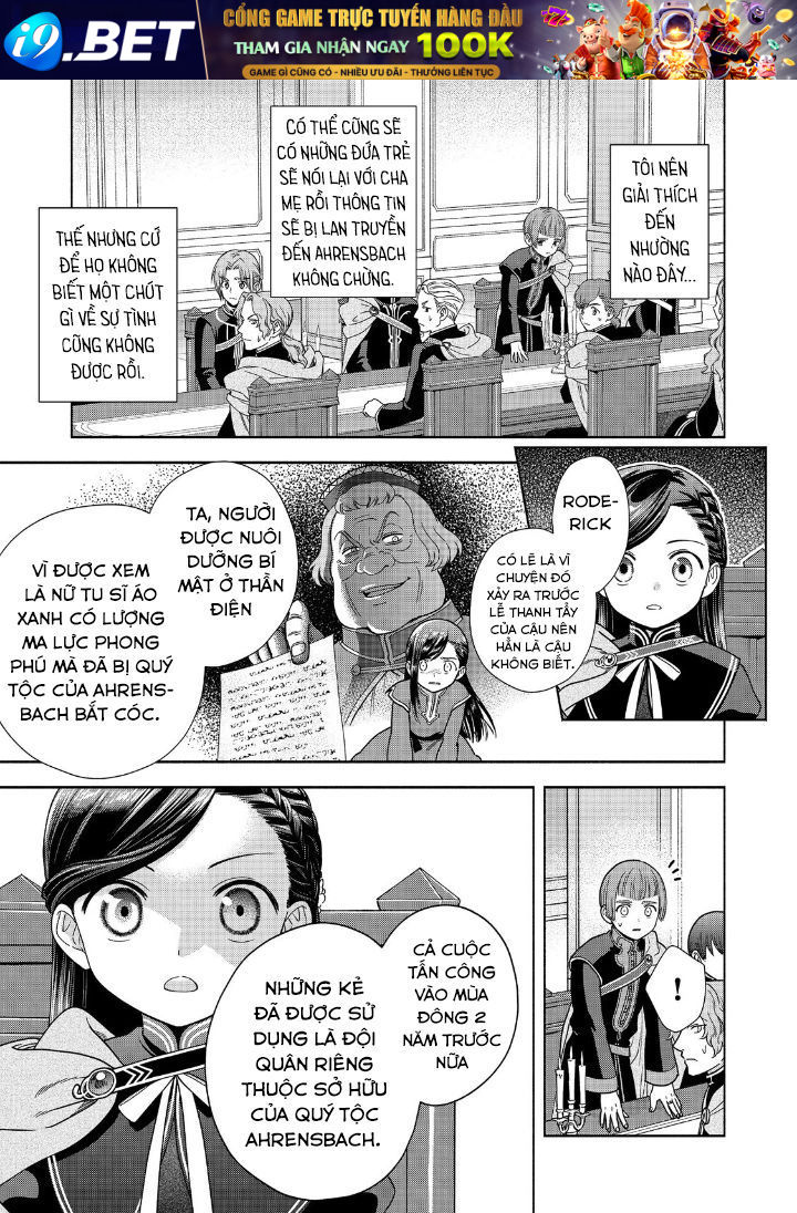 Honzuki No Gekokujou: Dai 4-Bu Kizokuin No Toshokan O Sukuitai! - Chương 20 - Trang 3