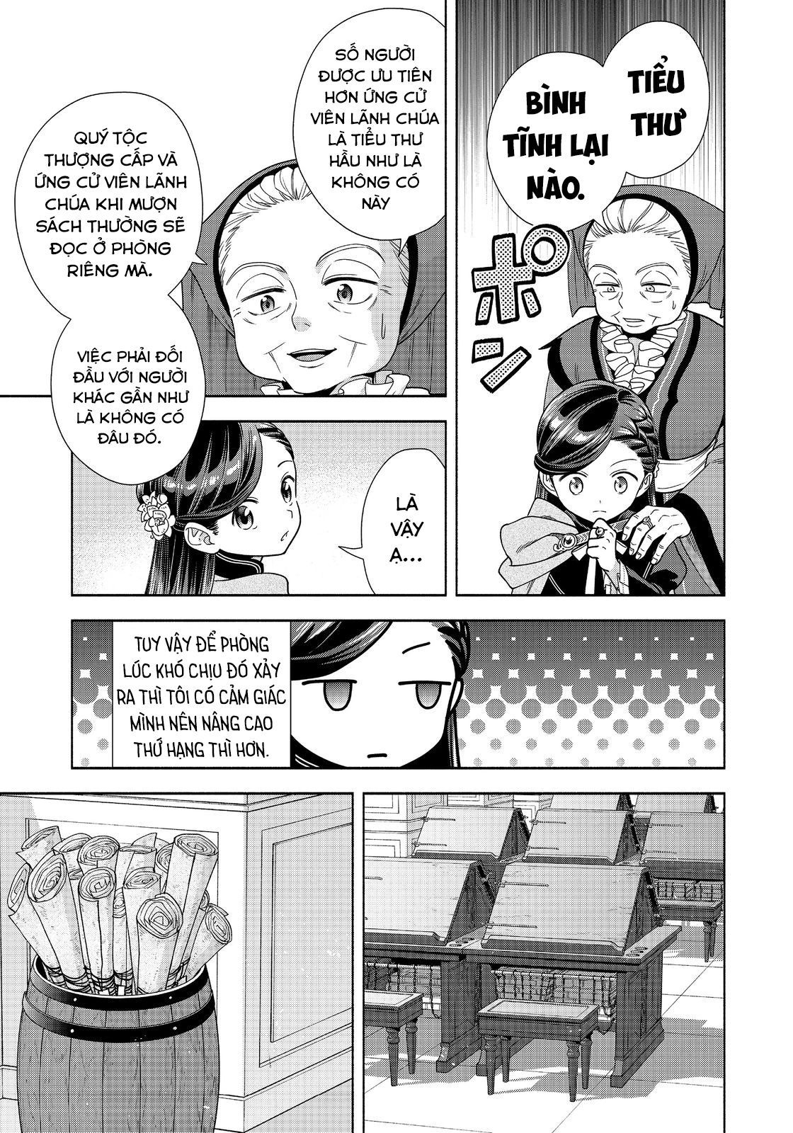 Honzuki No Gekokujou: Dai 4-Bu Kizokuin No Toshokan O Sukuitai! - Chương 21 - Trang 11