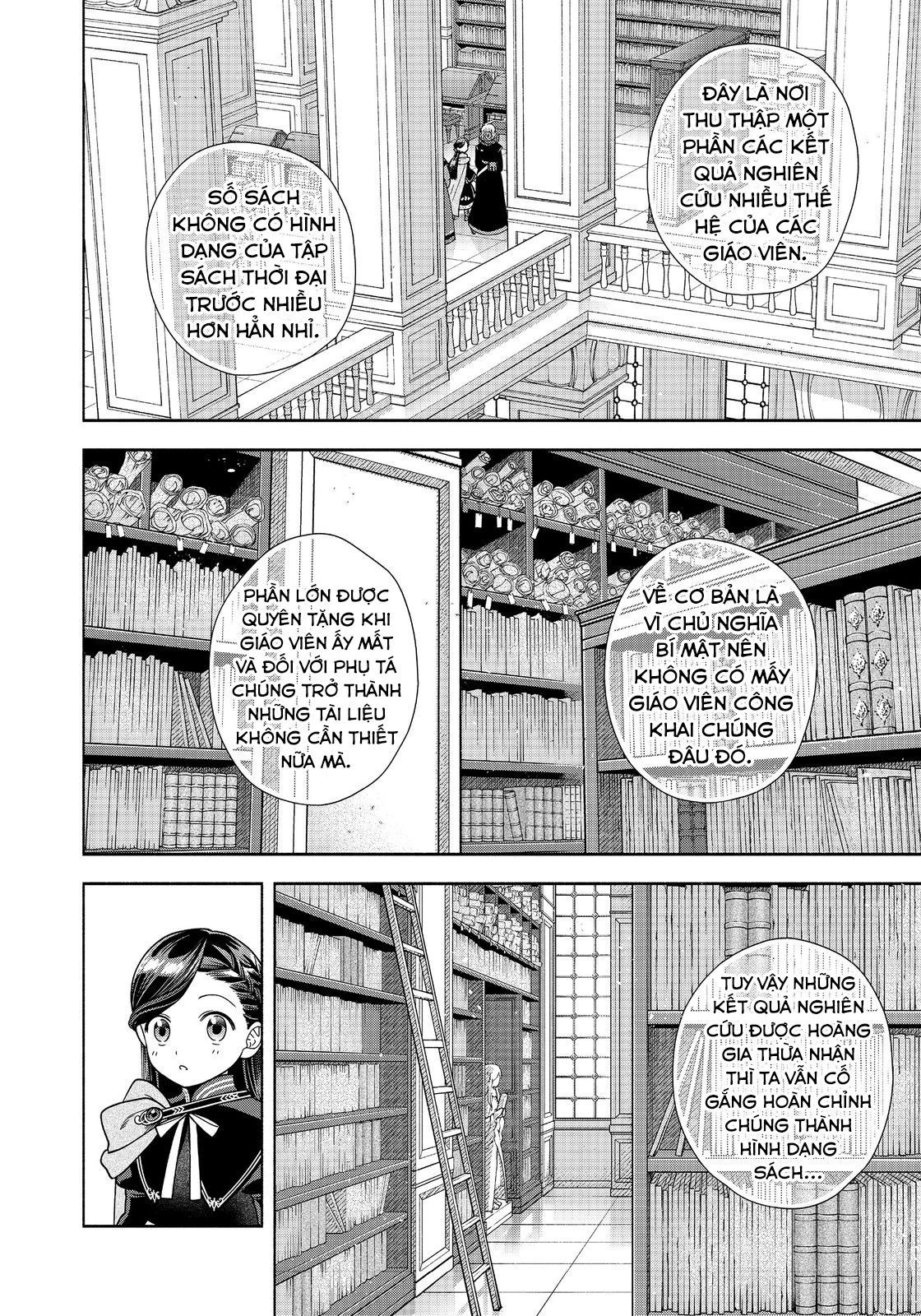 Honzuki No Gekokujou: Dai 4-Bu Kizokuin No Toshokan O Sukuitai! - Chương 21 - Trang 12