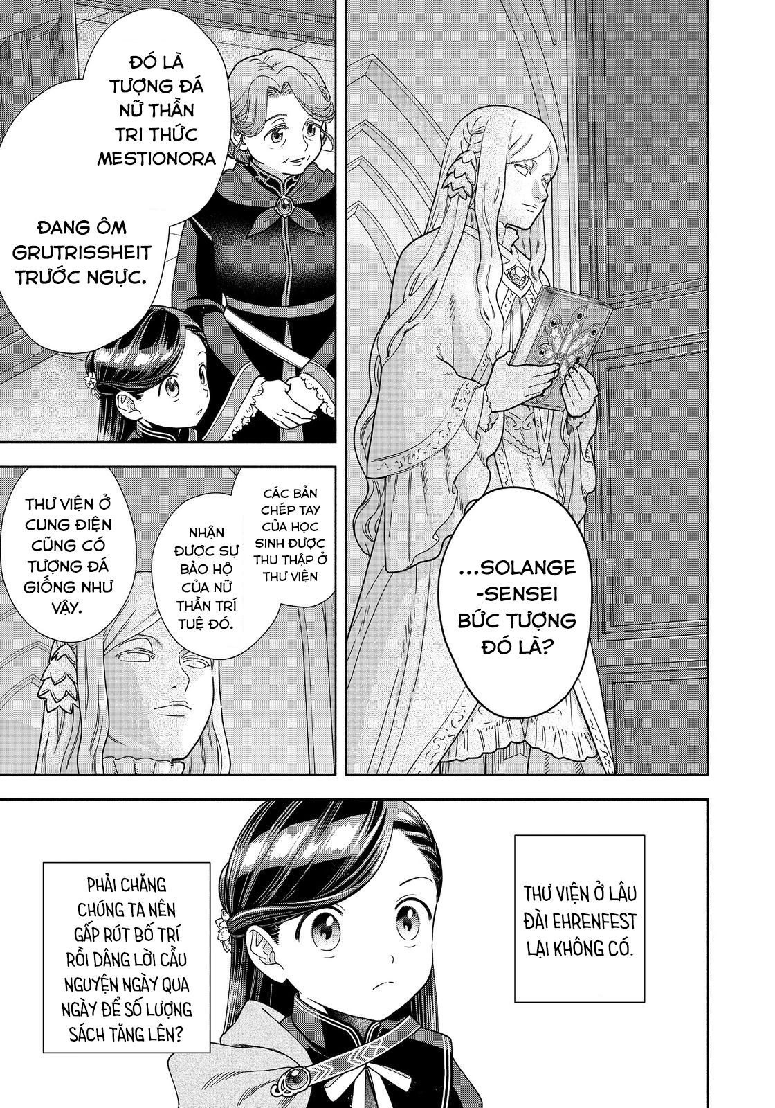 Honzuki No Gekokujou: Dai 4-Bu Kizokuin No Toshokan O Sukuitai! - Chương 21 - Trang 13