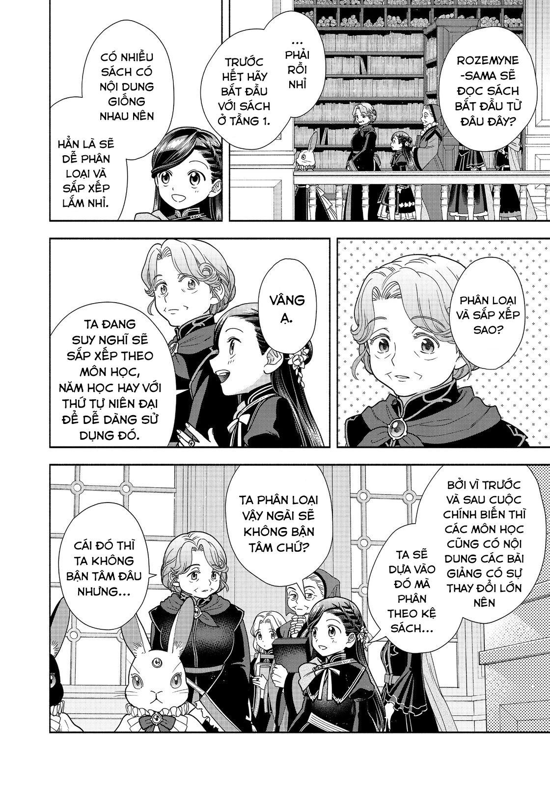 Honzuki No Gekokujou: Dai 4-Bu Kizokuin No Toshokan O Sukuitai! - Chương 21 - Trang 14