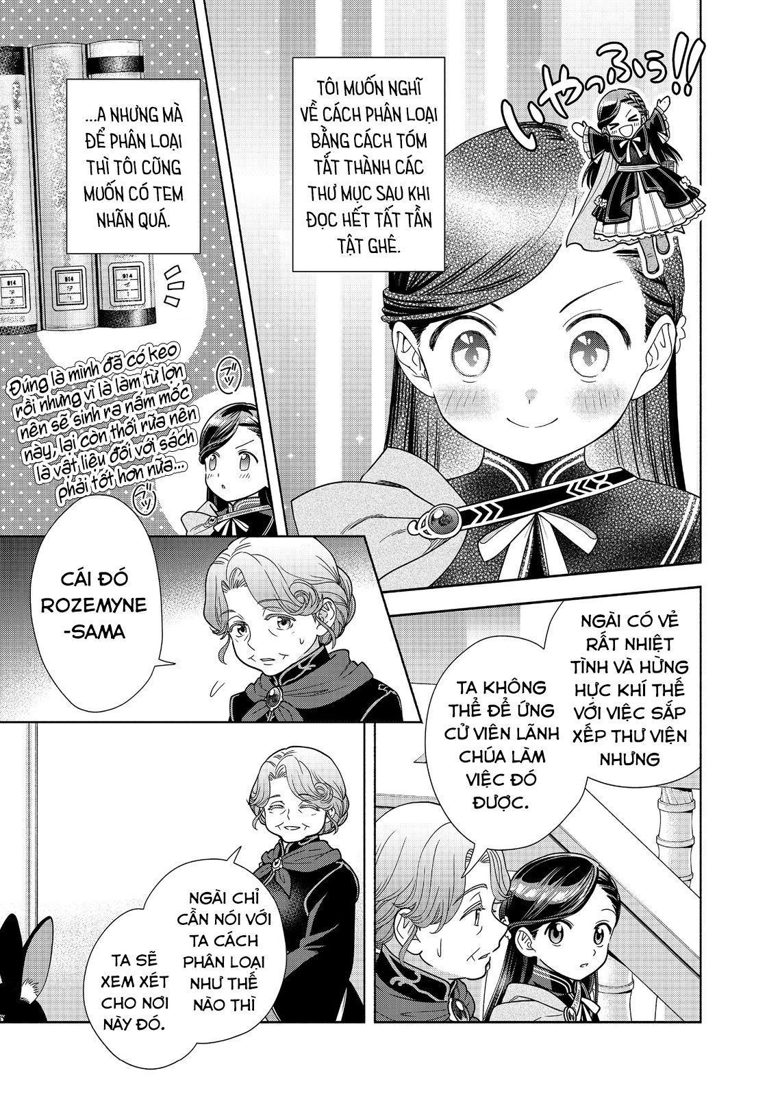 Honzuki No Gekokujou: Dai 4-Bu Kizokuin No Toshokan O Sukuitai! - Chương 21 - Trang 15