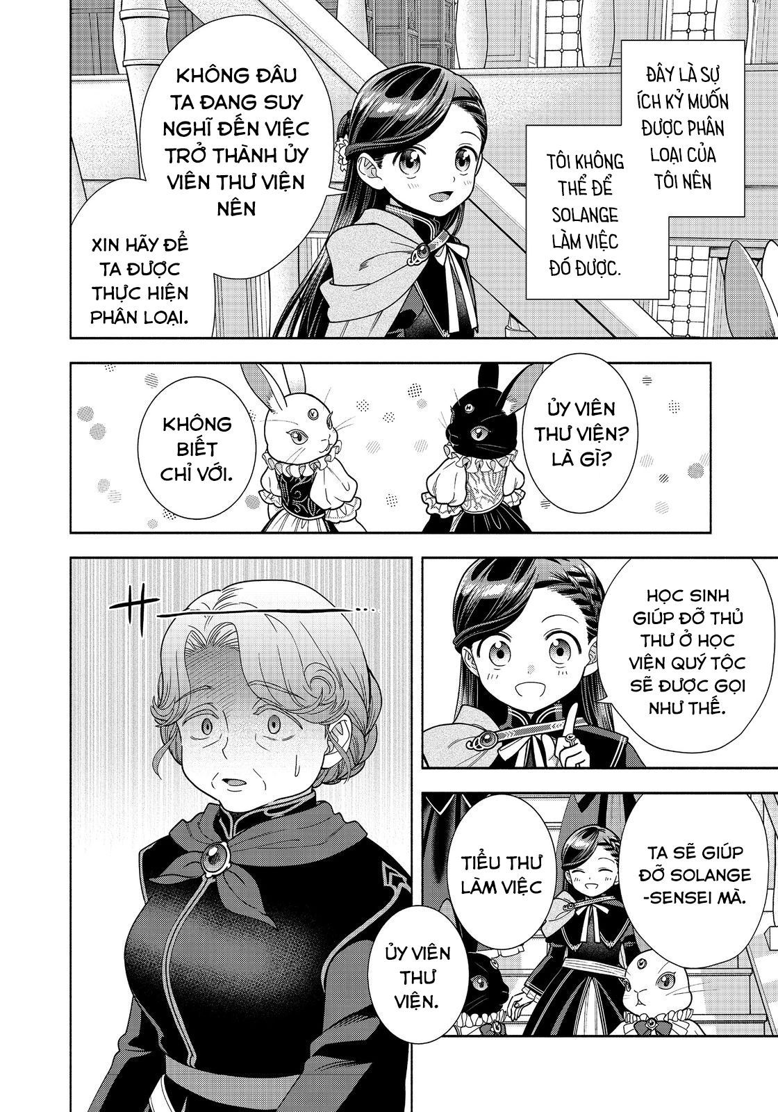 Honzuki No Gekokujou: Dai 4-Bu Kizokuin No Toshokan O Sukuitai! - Chương 21 - Trang 16