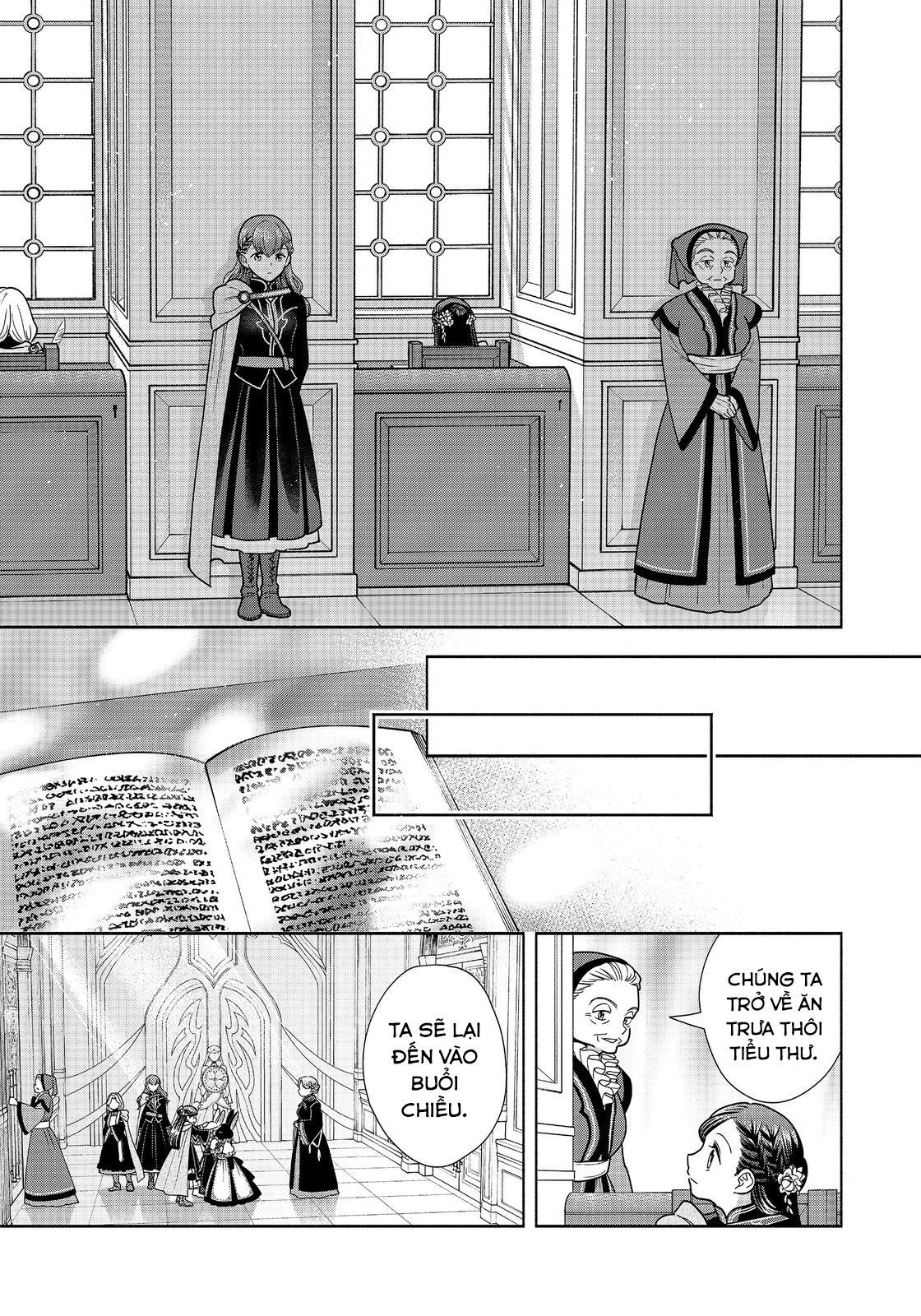 Honzuki No Gekokujou: Dai 4-Bu Kizokuin No Toshokan O Sukuitai! - Chương 21 - Trang 19