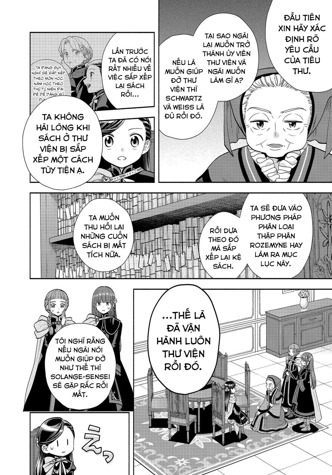 Honzuki No Gekokujou: Dai 4-Bu Kizokuin No Toshokan O Sukuitai! - Chương 22 - Trang 14