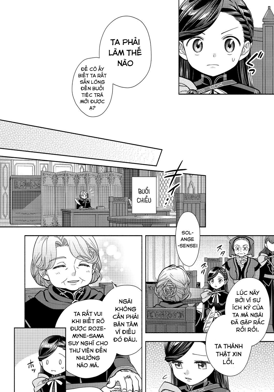 Honzuki No Gekokujou: Dai 4-Bu Kizokuin No Toshokan O Sukuitai! - Chương 22 - Trang 16