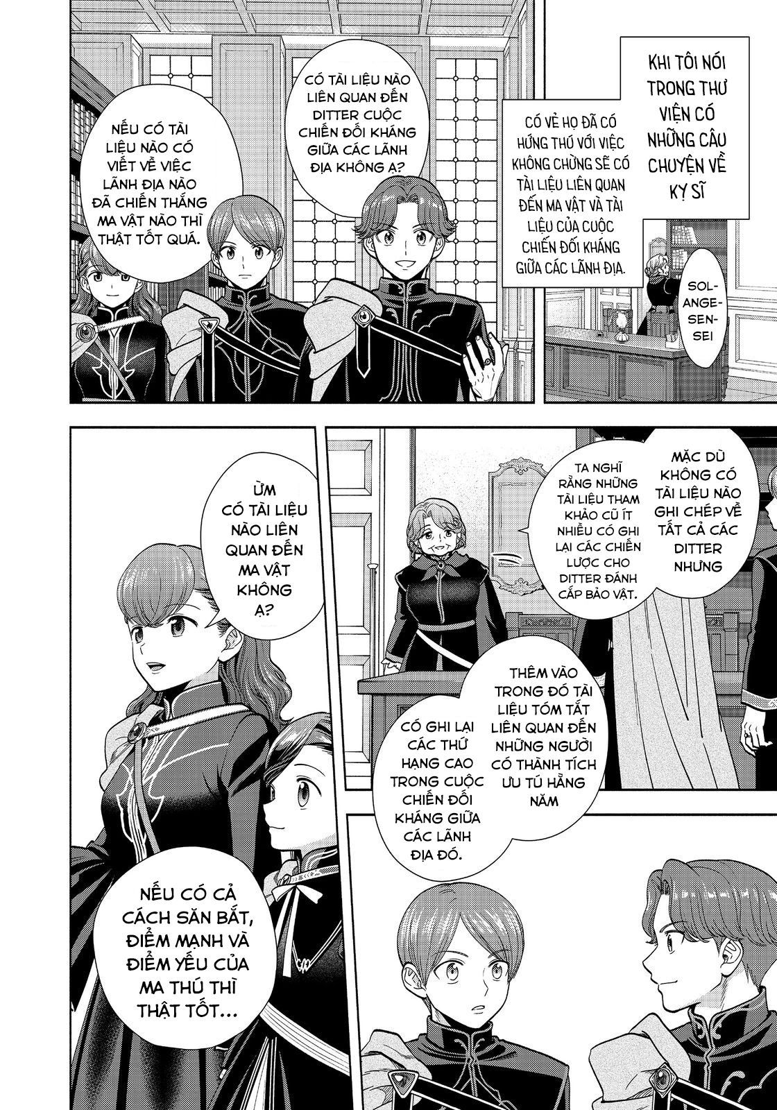 Honzuki No Gekokujou: Dai 4-Bu Kizokuin No Toshokan O Sukuitai! - Chương 22 - Trang 20