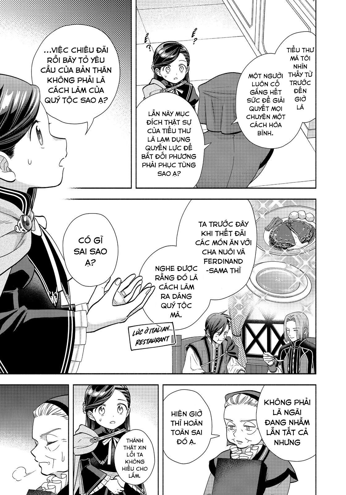 Honzuki No Gekokujou: Dai 4-Bu Kizokuin No Toshokan O Sukuitai! - Chương 22 - Trang 3