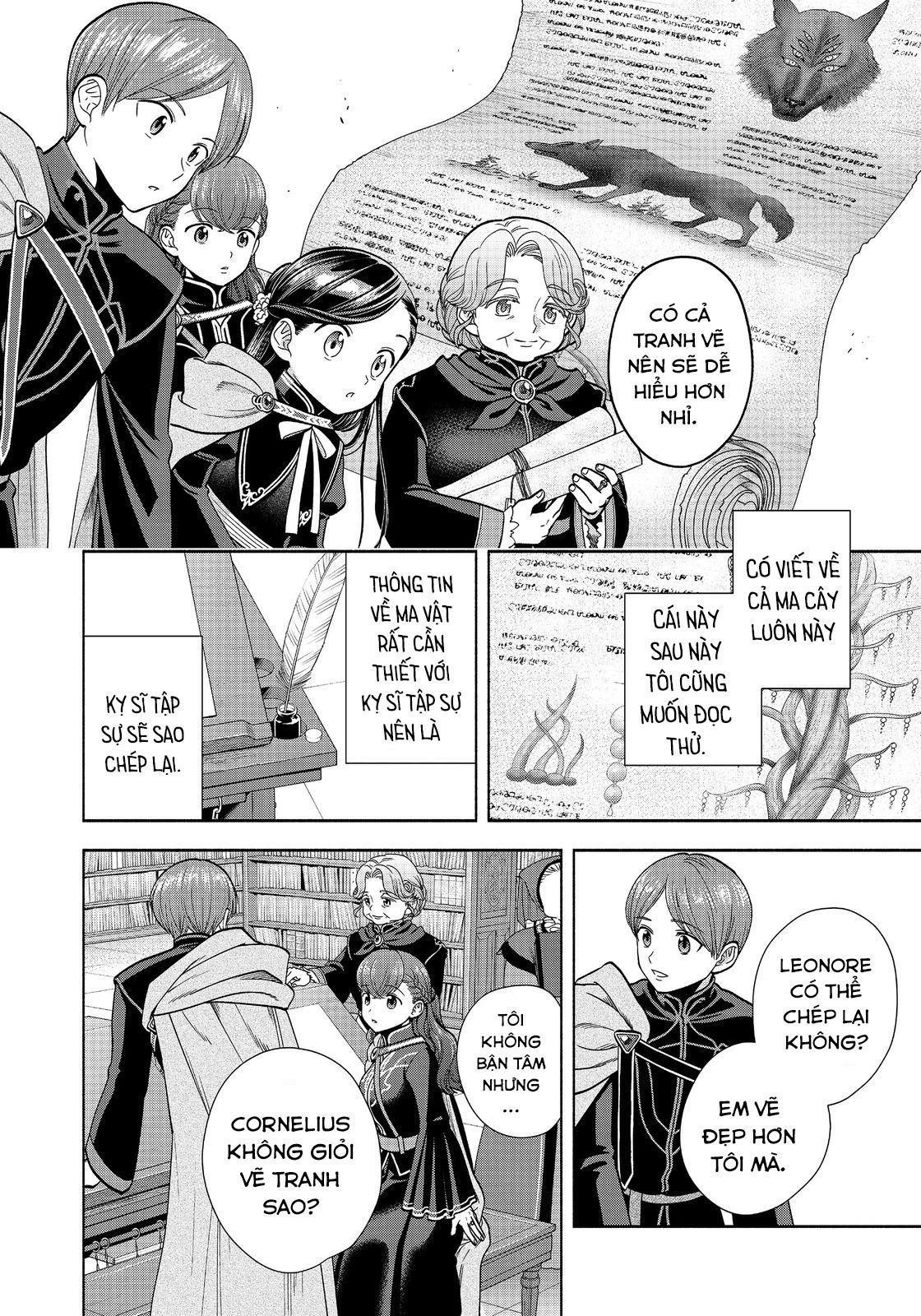Honzuki No Gekokujou: Dai 4-Bu Kizokuin No Toshokan O Sukuitai! - Chương 22 - Trang 22