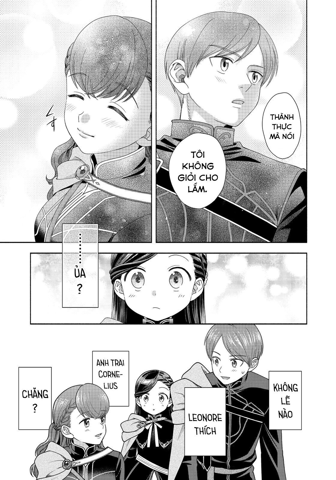 Honzuki No Gekokujou: Dai 4-Bu Kizokuin No Toshokan O Sukuitai! - Chương 22 - Trang 23