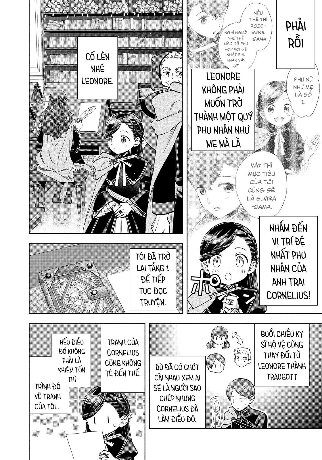 Honzuki No Gekokujou: Dai 4-Bu Kizokuin No Toshokan O Sukuitai! - Chương 22 - Trang 24