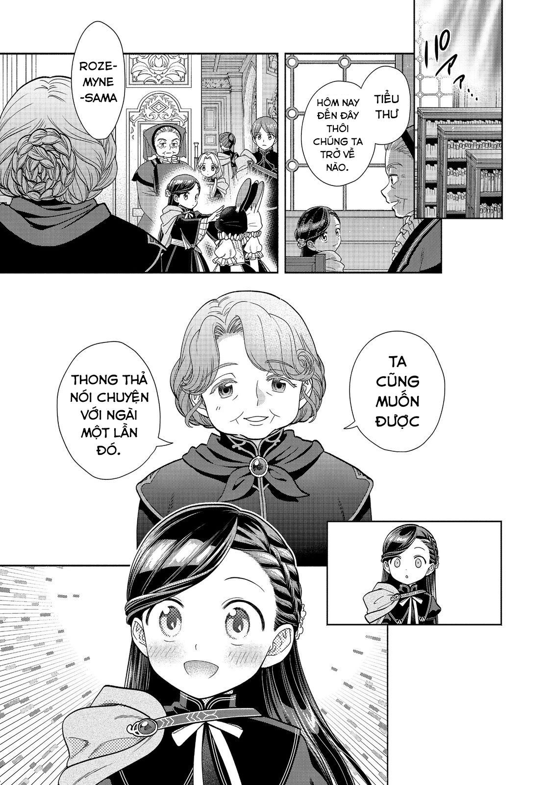 Honzuki No Gekokujou: Dai 4-Bu Kizokuin No Toshokan O Sukuitai! - Chương 22 - Trang 25