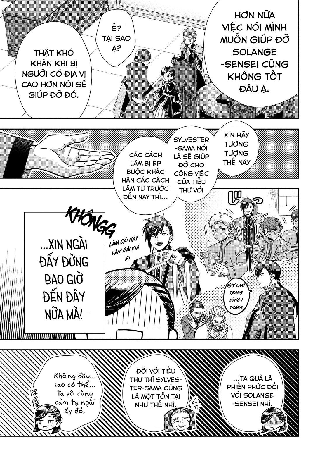 Honzuki No Gekokujou: Dai 4-Bu Kizokuin No Toshokan O Sukuitai! - Chương 22 - Trang 7