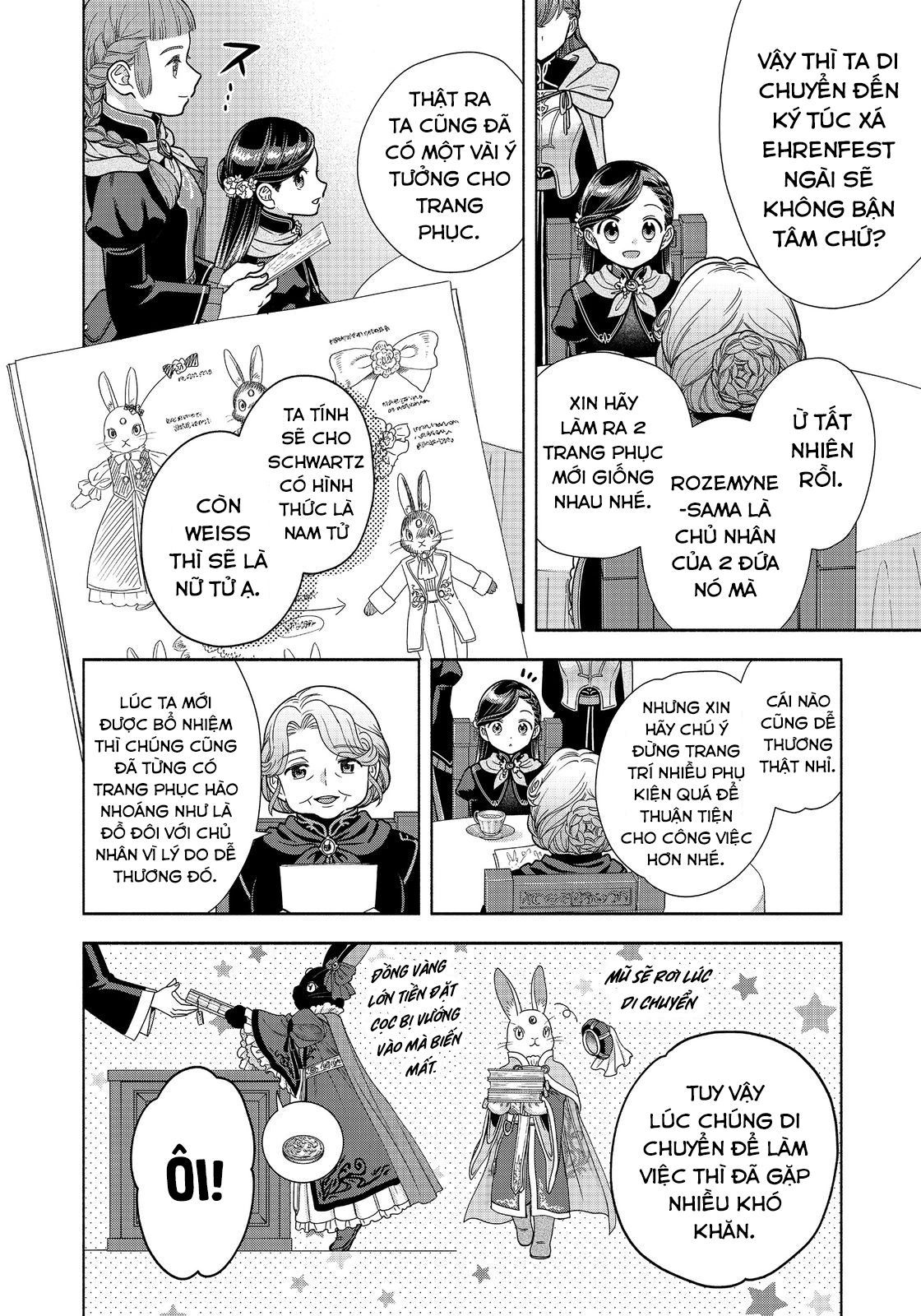 Honzuki No Gekokujou: Dai 4-Bu Kizokuin No Toshokan O Sukuitai! - Chương 23 - Trang 16