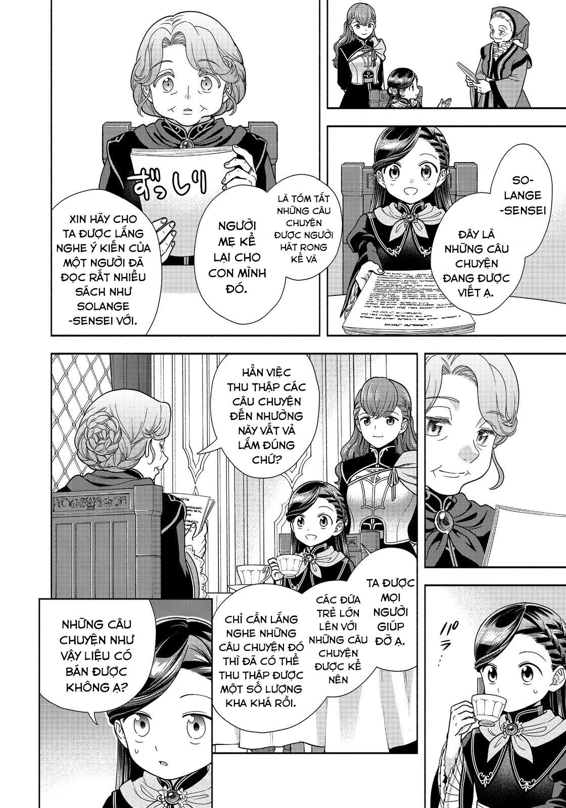 Honzuki No Gekokujou: Dai 4-Bu Kizokuin No Toshokan O Sukuitai! - Chương 23 - Trang 18