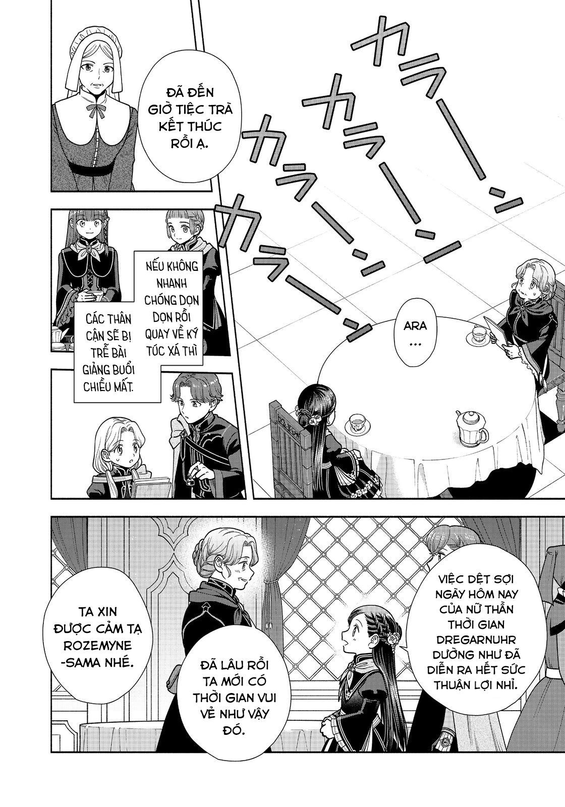 Honzuki No Gekokujou: Dai 4-Bu Kizokuin No Toshokan O Sukuitai! - Chương 23 - Trang 22