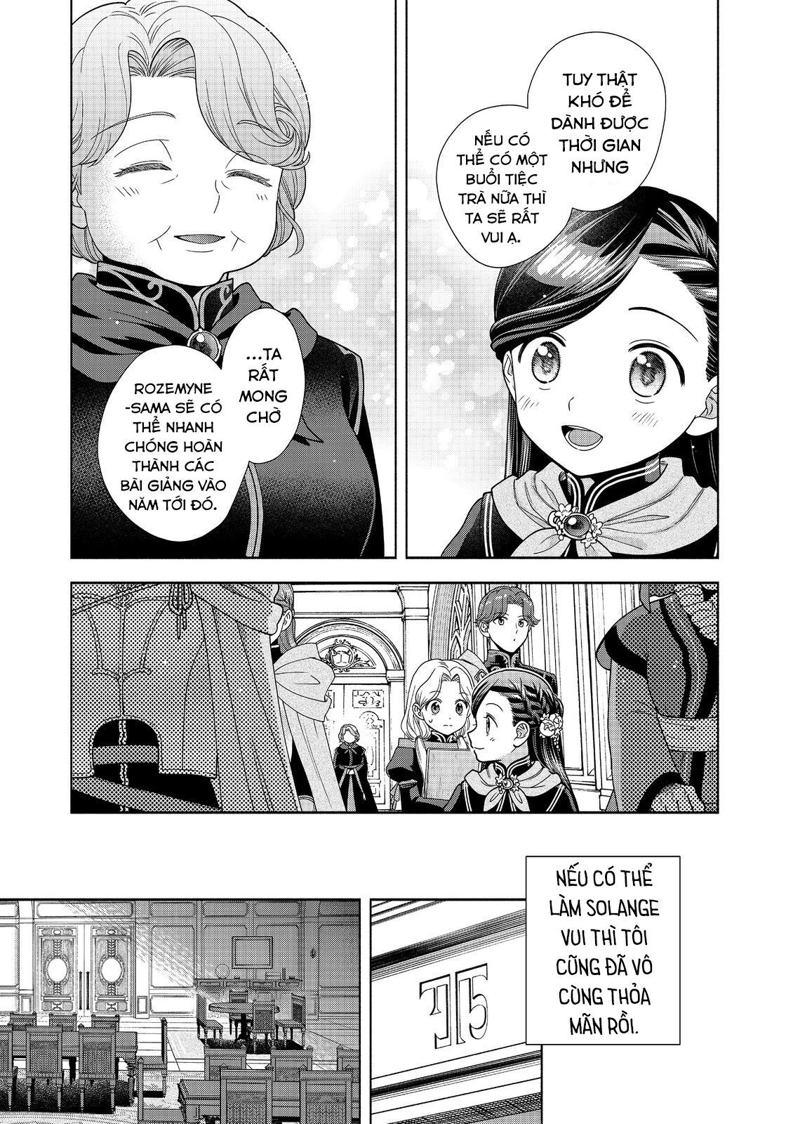 Honzuki No Gekokujou: Dai 4-Bu Kizokuin No Toshokan O Sukuitai! - Chương 23 - Trang 23