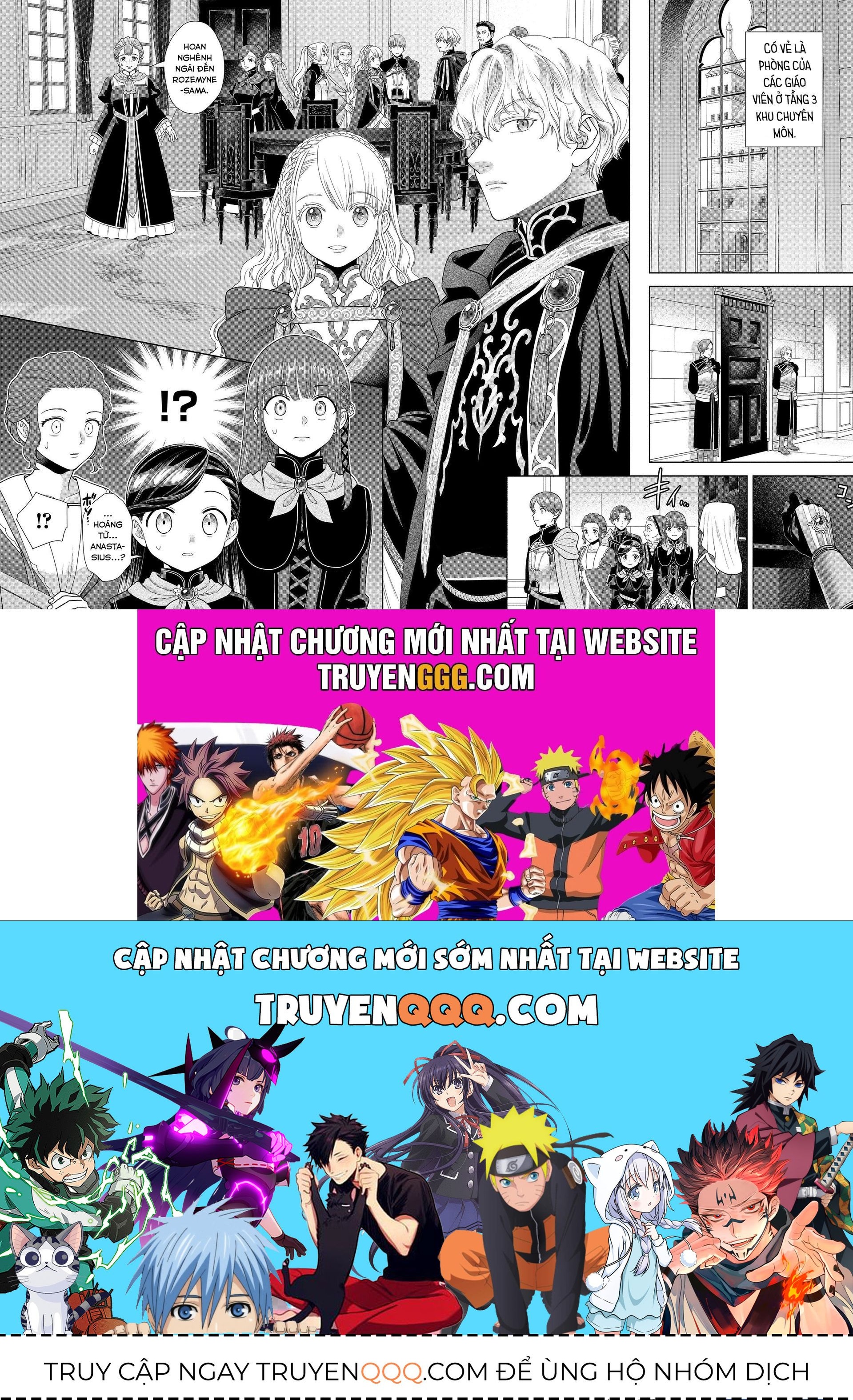 Honzuki No Gekokujou: Dai 4-Bu Kizokuin No Toshokan O Sukuitai! - Chương 23 - Trang 30