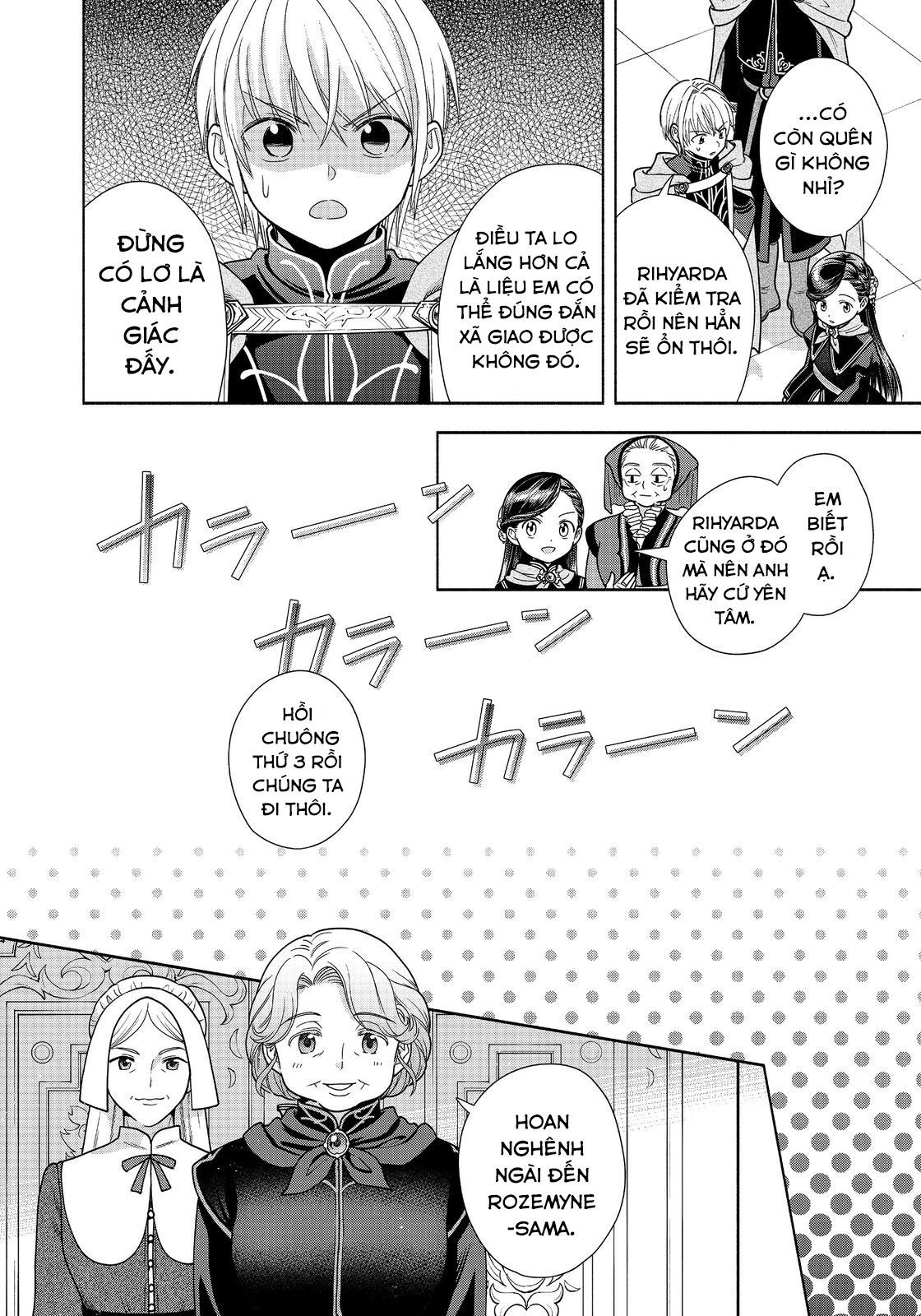 Honzuki No Gekokujou: Dai 4-Bu Kizokuin No Toshokan O Sukuitai! - Chương 23 - Trang 4