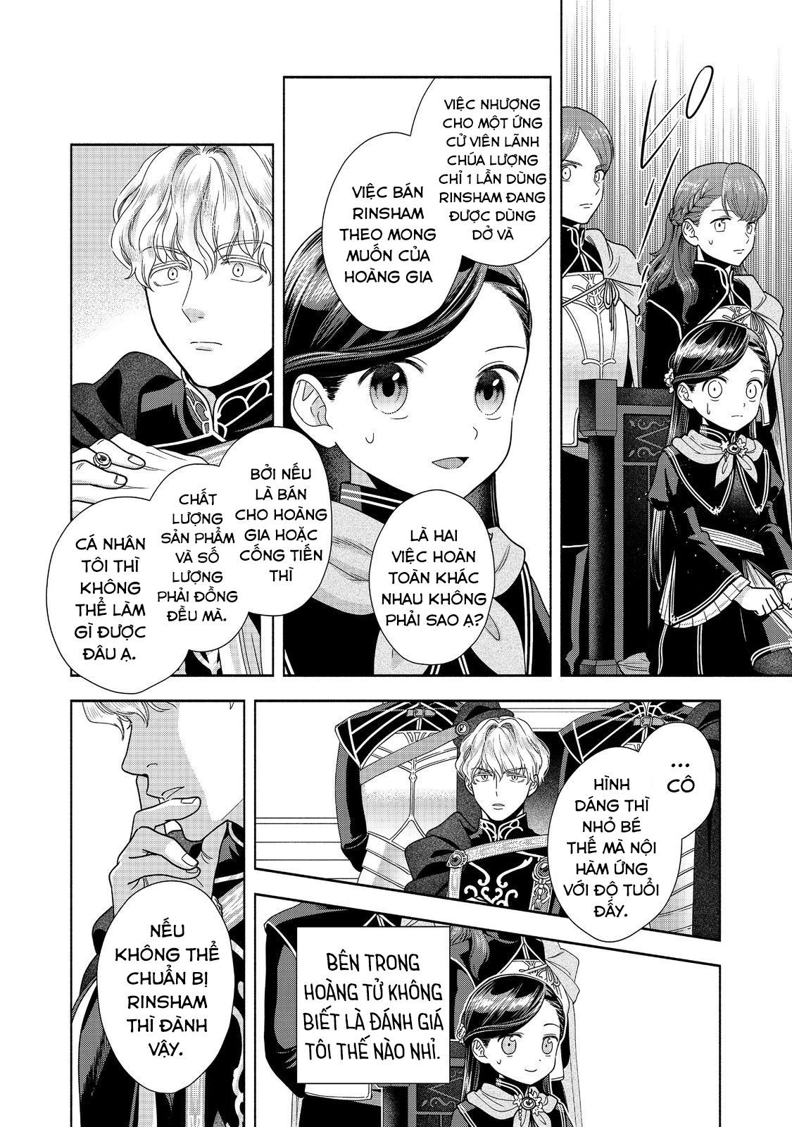 Honzuki No Gekokujou: Dai 4-Bu Kizokuin No Toshokan O Sukuitai! - Chương 24 - Trang 16