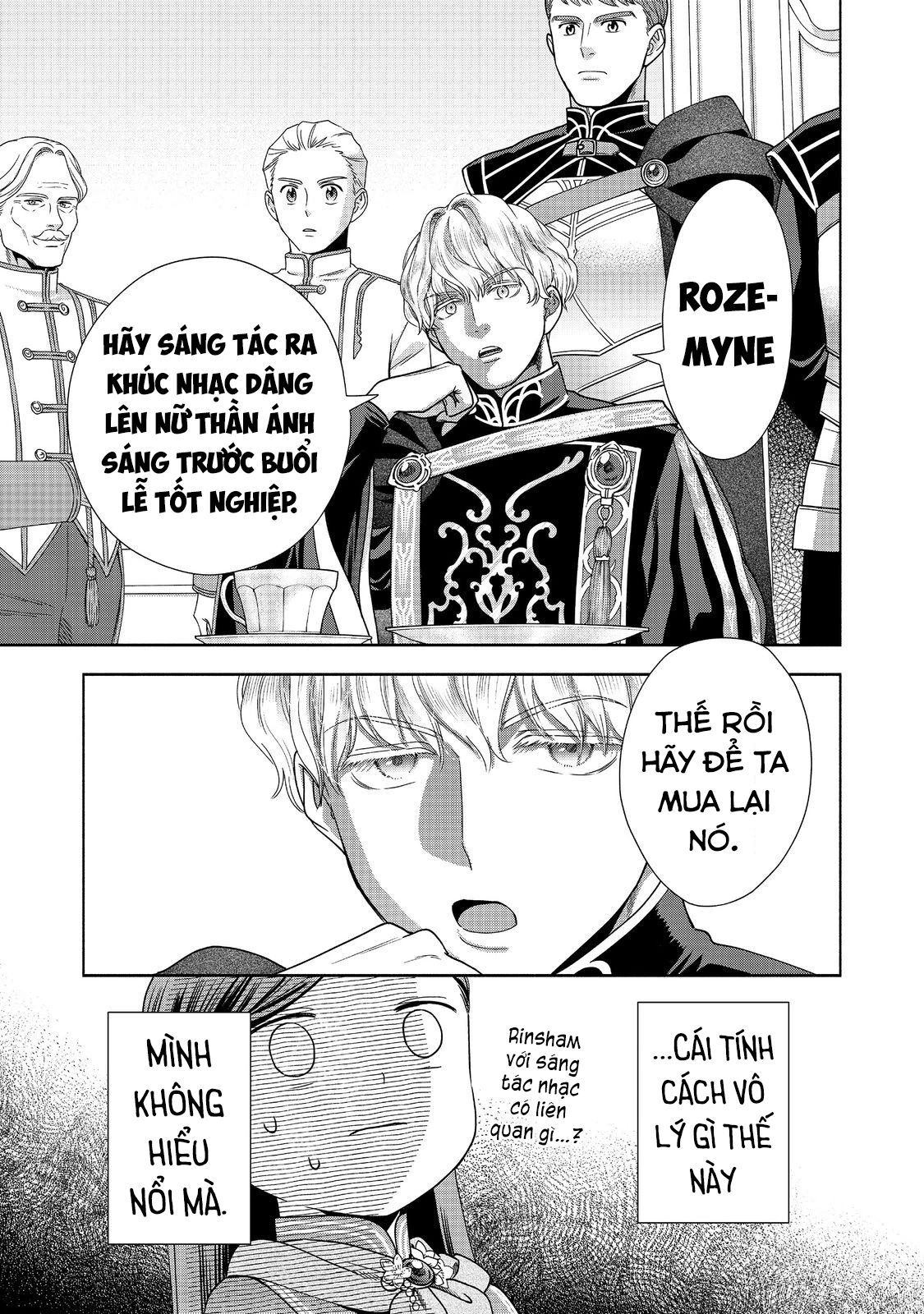 Honzuki No Gekokujou: Dai 4-Bu Kizokuin No Toshokan O Sukuitai! - Chương 24 - Trang 17