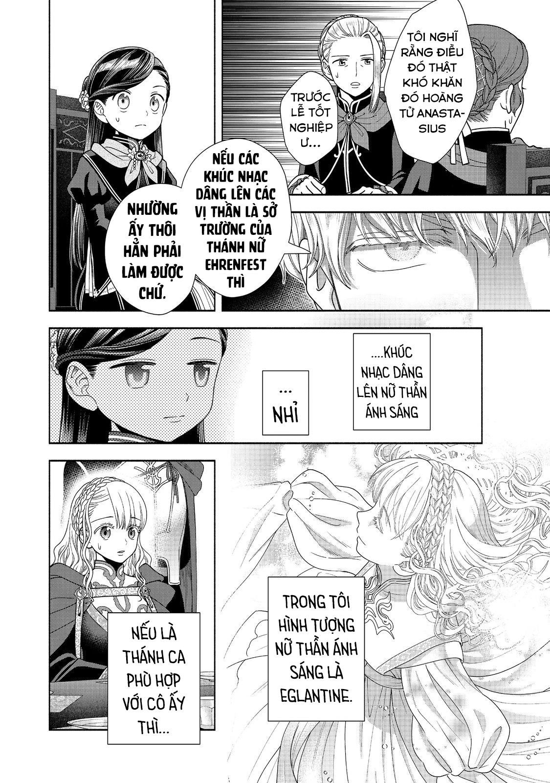 Honzuki No Gekokujou: Dai 4-Bu Kizokuin No Toshokan O Sukuitai! - Chương 24 - Trang 18
