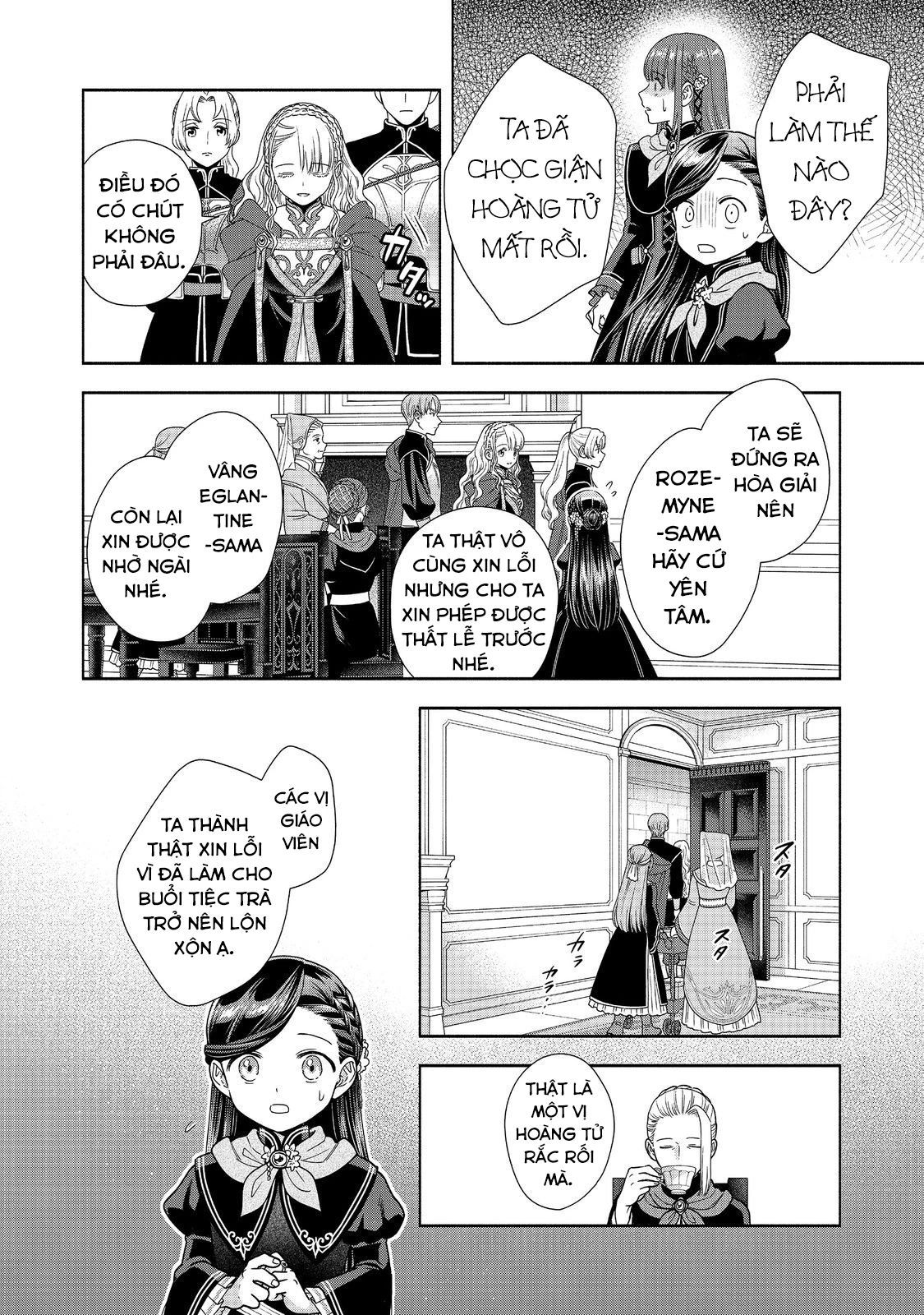 Honzuki No Gekokujou: Dai 4-Bu Kizokuin No Toshokan O Sukuitai! - Chương 24 - Trang 27