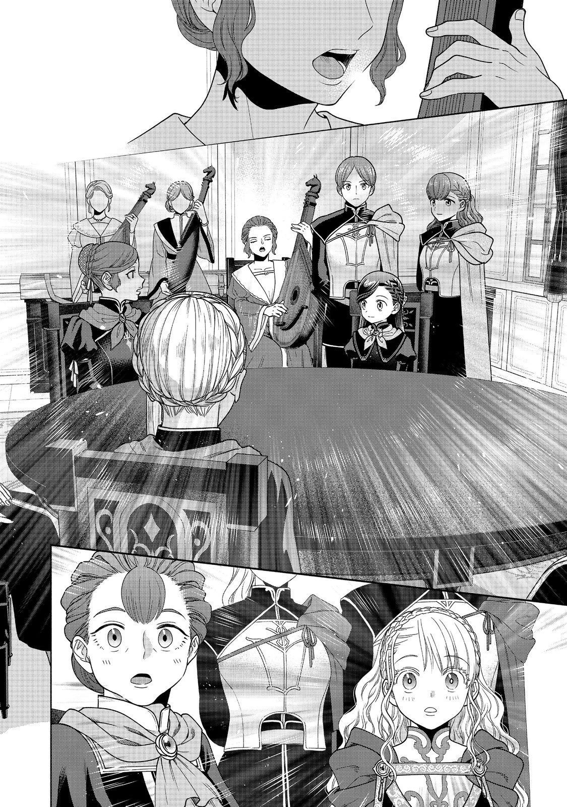 Honzuki No Gekokujou: Dai 4-Bu Kizokuin No Toshokan O Sukuitai! - Chương 24 - Trang 6