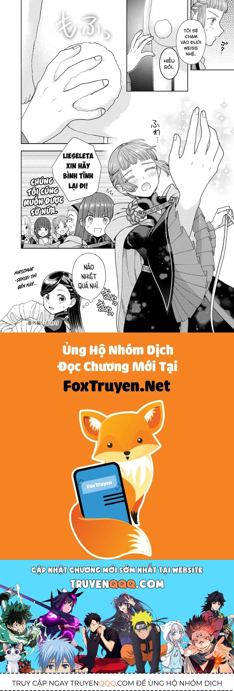 Honzuki No Gekokujou: Dai 4-Bu Kizokuin No Toshokan O Sukuitai! - Chương 25.5 - Trang 6