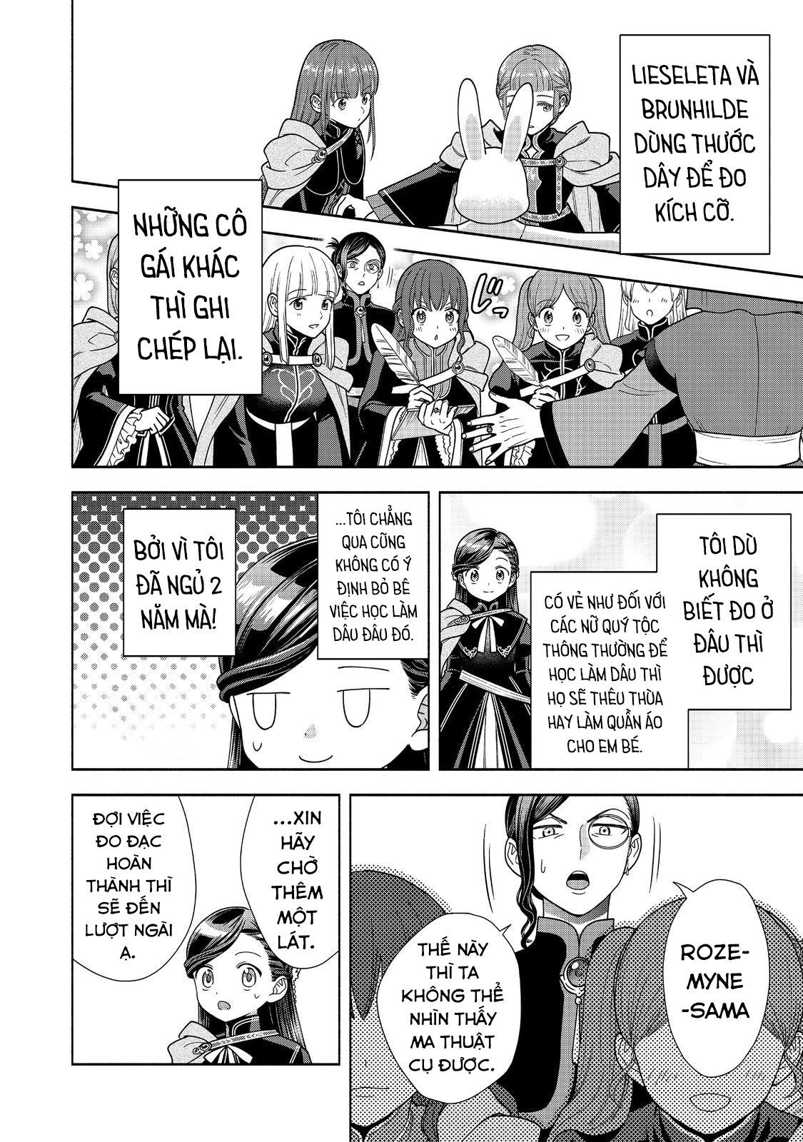 Honzuki No Gekokujou: Dai 4-Bu Kizokuin No Toshokan O Sukuitai! - Chương 25 - Trang 12
