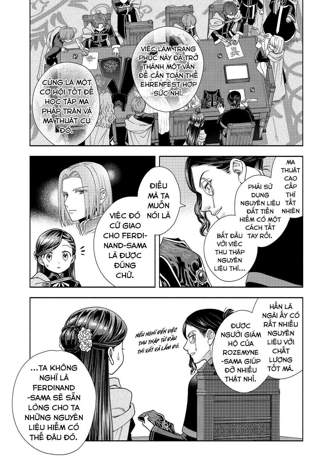Honzuki No Gekokujou: Dai 4-Bu Kizokuin No Toshokan O Sukuitai! - Chương 25 - Trang 19